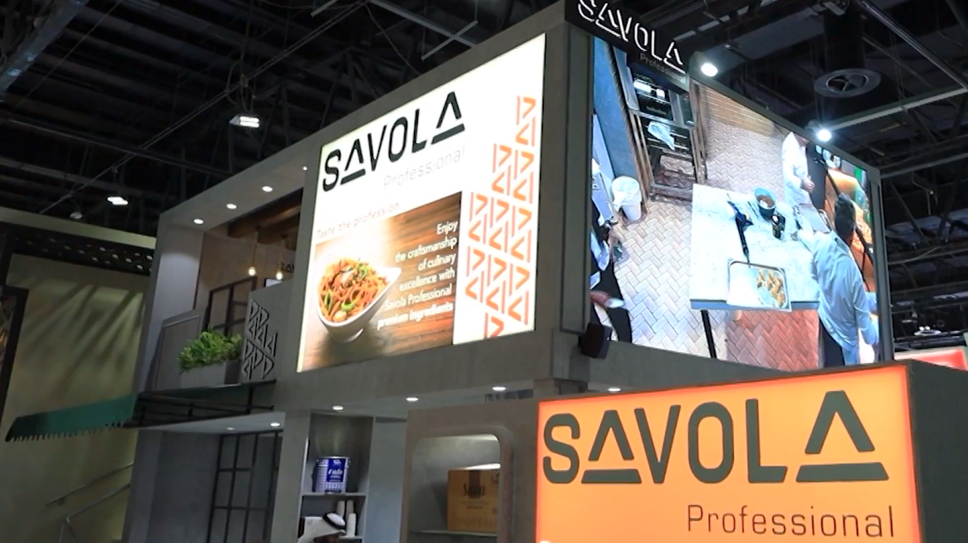 Savola Professional was remarkable at Gulfood Manufacturing 2023!